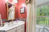 16643 Bleak Hill Road - Photo 6