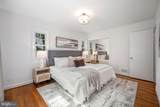 3609 Whispering Lane - Photo 34