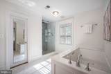 3609 Whispering Lane - Photo 37