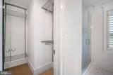 3609 Whispering Lane - Photo 38