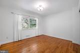 3609 Whispering Lane - Photo 41