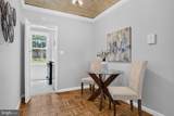 226 Thomas Street - Photo 14