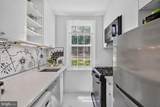 226 Thomas Street - Photo 16