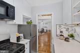 226 Thomas Street - Photo 22