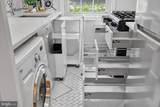 226 Thomas Street - Photo 23