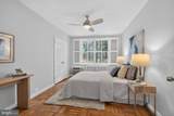 226 Thomas Street - Photo 26
