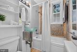 226 Thomas Street - Photo 32