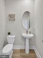 4294 Shakespeare Circle - Photo 17