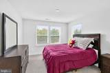 4294 Shakespeare Circle - Photo 23