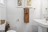 504 Rushbrook Road - Photo 23