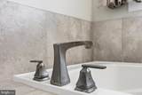 504 Rushbrook Road - Photo 32