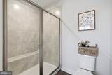 504 Rushbrook Road - Photo 33