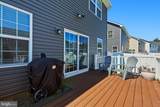 504 Rushbrook Road - Photo 48