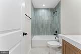 729 Vawter Corner Road - Photo 33