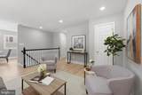 1213 Quo Avenue - Photo 11