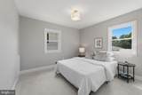 1213 Quo Avenue - Photo 12