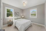 1213 Quo Avenue - Photo 16