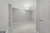1213 Quo Avenue - Photo 20