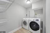 1213 Quo Avenue - Photo 27