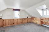 19011 Orchard Terrace Road - Photo 23