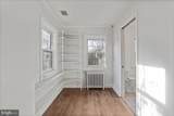 19011 Orchard Terrace Road - Photo 33
