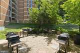 2311 Pimmit Drive - Photo 21