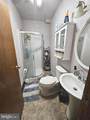 449, 449 1/2, Harmison Lane - Photo 19