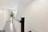 411 A Street - Photo 18