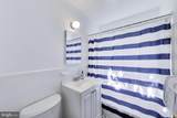 4114 Davis Place - Photo 17