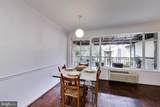 4114 Davis Place - Photo 7