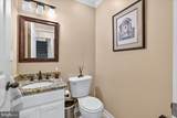 197 Creighton Court - Photo 24