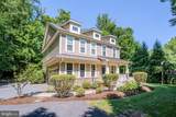 7812 Lake Drive - Photo 1