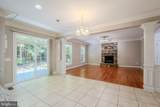 7812 Lake Drive - Photo 12