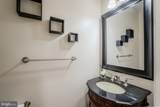7812 Lake Drive - Photo 13