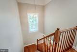 7812 Lake Drive - Photo 14