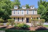 7812 Lake Drive - Photo 2