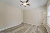 7812 Lake Drive - Photo 23