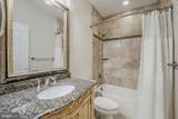 7812 Lake Drive - Photo 24