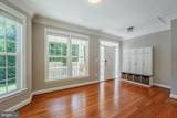 7812 Lake Drive - Photo 4