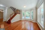 7812 Lake Drive - Photo 5
