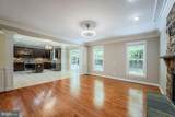 7812 Lake Drive - Photo 8