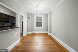 4801 Cordelia Avenue - Photo 4