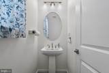 5718 Howard Drive - Photo 13