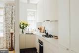 1835 Phelps Place - Photo 13