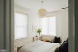 1835 Phelps Place - Photo 22
