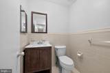 383 Lakeside Road - Photo 7