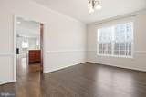 950 Grouse Pointe Drive - Photo 15