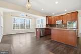 950 Grouse Pointe Drive - Photo 23