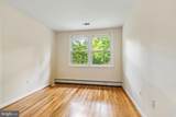 6907 Clifton Road - Photo 32