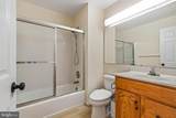 6907 Clifton Road - Photo 33